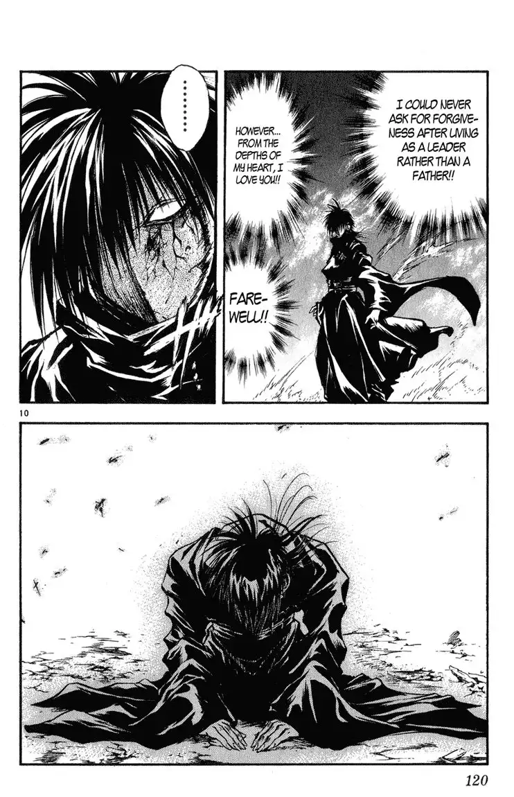 Flame of Recca Chapter 326 10